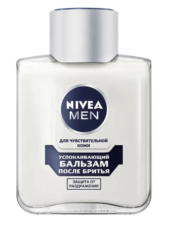Успокаивающий бальзам после бритья NIVEA MEN для чувствительной кожи ...
