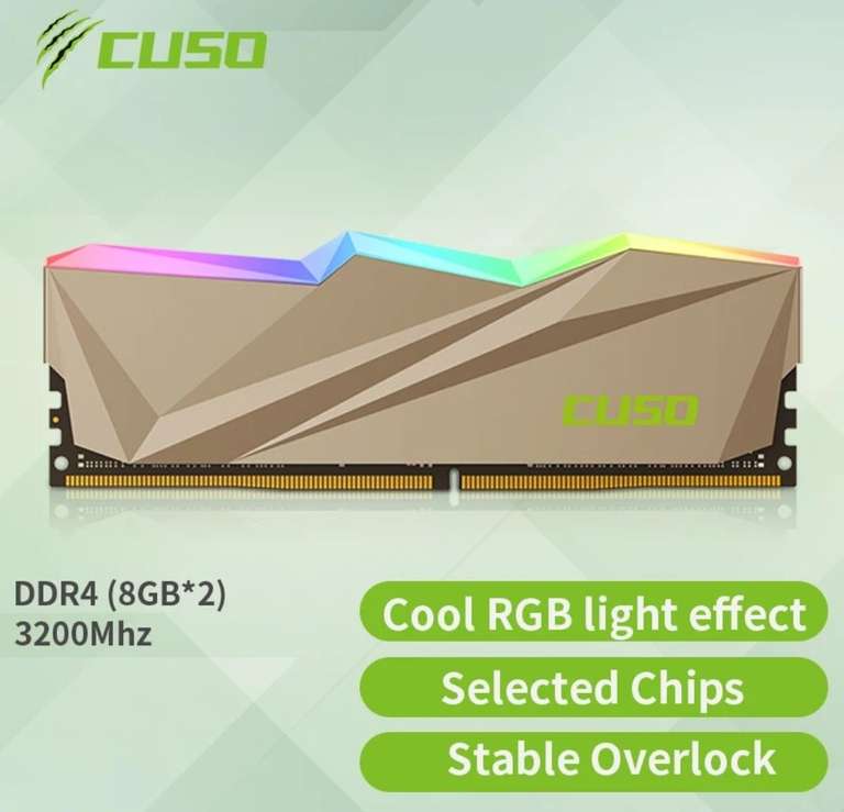 Оперативная память CUSO DDR 4 3200 8x2 (цена за 2 комплекта)