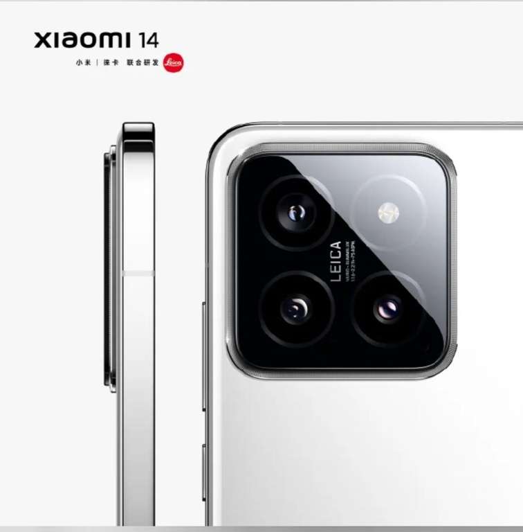 Смартфон Xiaomi MI 14 8/256 ГБ, белый (цена с ozon картой) (из-за рубежа)