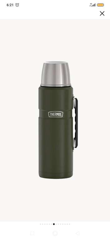 Термос Thermos SK2020 MAG King 2.0L