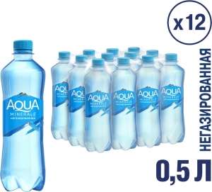 [СПБ] Вода Aqua Minerale, негазированная, питьевая, 12 шт по 500 мл