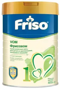 Смесь Friso Vom 1 молочная с рождения 400 г