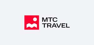 МТС Travel Coupons