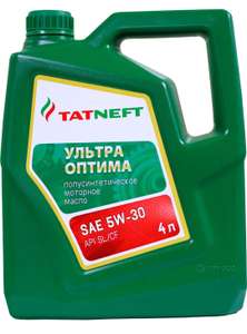 Моторное масло TATNEFT Ультра Оптима 5W-30, Полусинтетическое, 4 л (цена по ОЗОН карте)