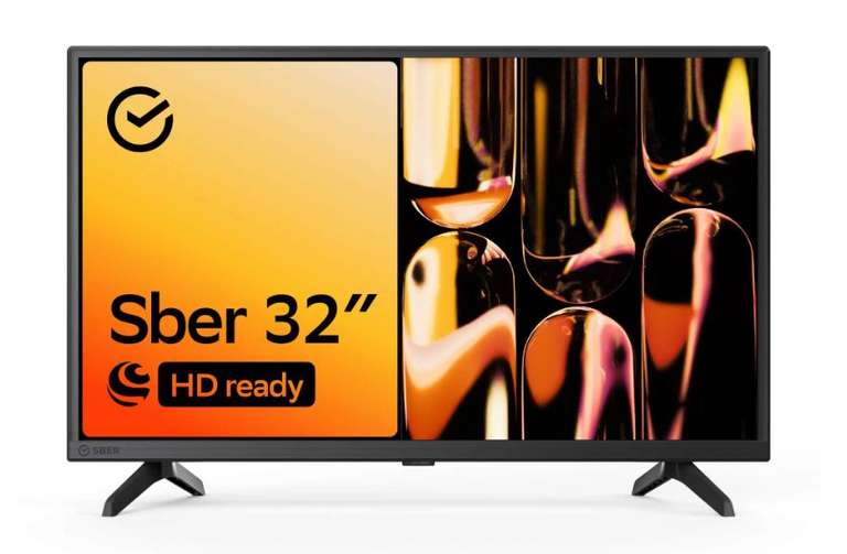 Телевизор Sber SDX-32H2012B, 32"(81 см), HD (+1329 бонусов)