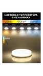 Упаковка светодиодных ламп 10 шт. Ecola T5MV80ELC, нейтральный дневной белый свет, таблетка led, матовая, GX53, GX53, 8 Вт, 4200 К