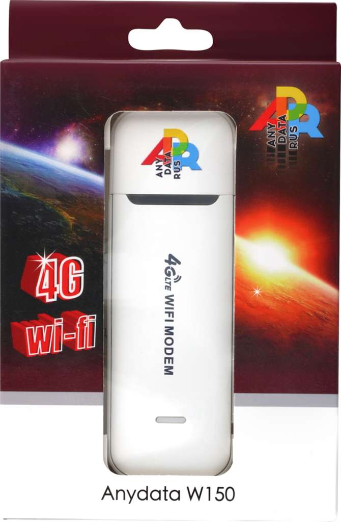 4g wifi модем anydata w150 нет доступа к интернету