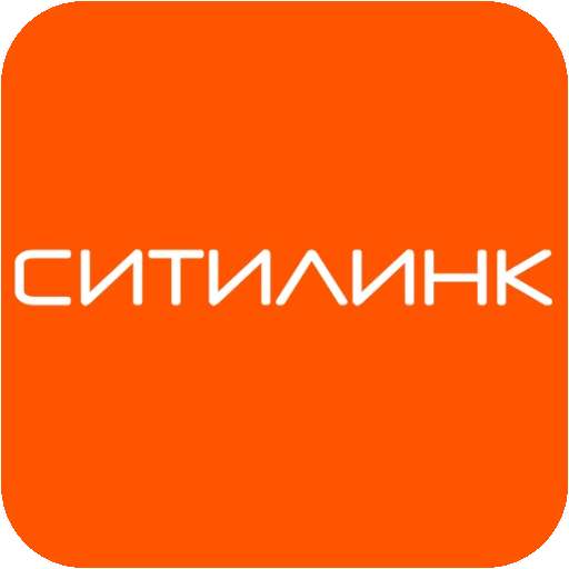 Ситилинк приложение