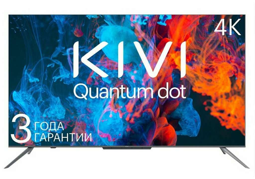 Телевизор 55 kivi 55u710kb uhd 4k smart tv google android tv 9 hdr голосовое управление