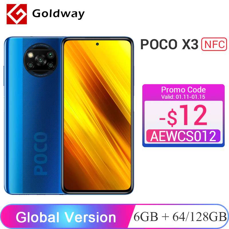 Xiaomi poco x3 настройка интернета