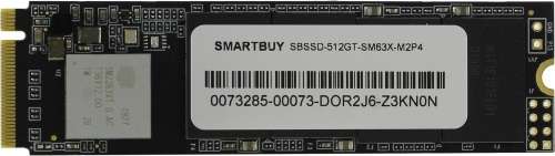 Smartbuy ssd 512gb обзор