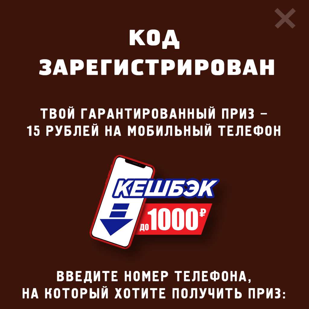 игра за деньги на телефон сразу игра за деньги на телефон сразу