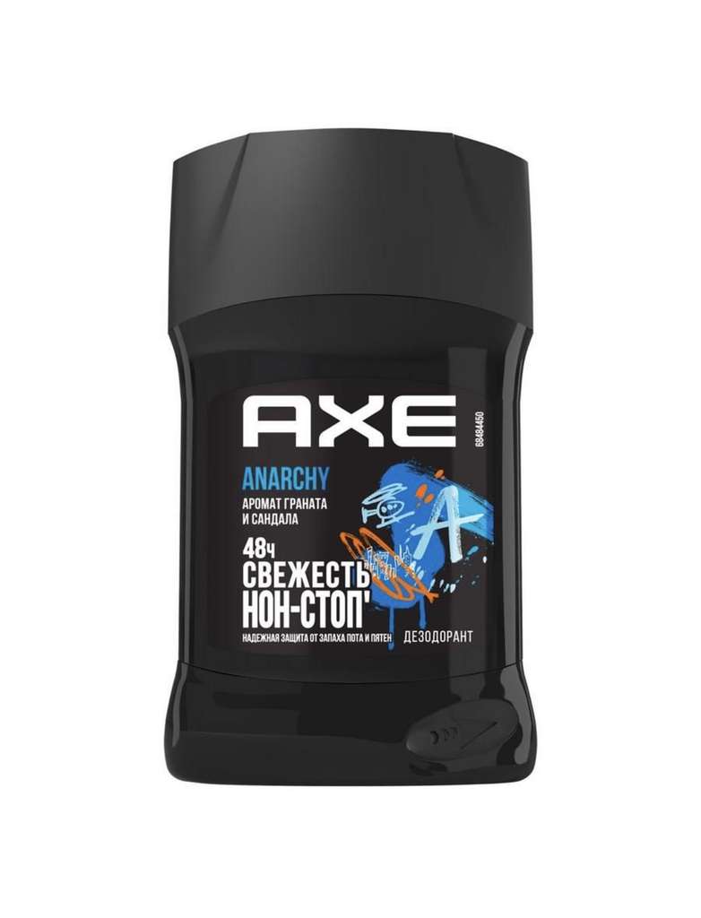 Дезодорант axe женский фото