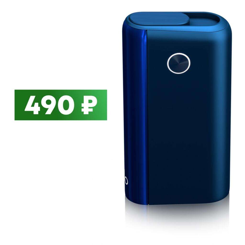 Glo hyper plus аккумулятор