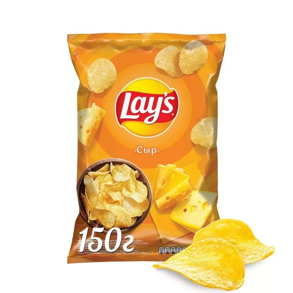 Картинки чипсов lays