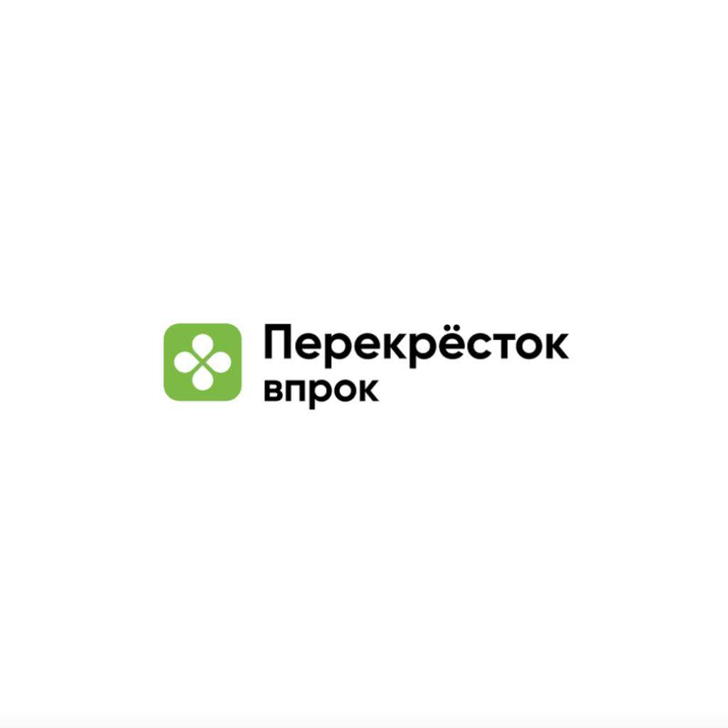 Впрок перекресток интернет. Перекресток впрок скидка. Перекресток впрок. Промокод перекресток впрок. Перекрёсток скидка на первые три заказа.