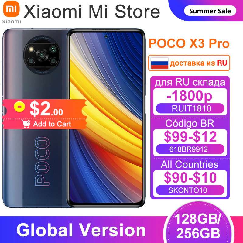 Как узнать производителя дисплея poco x3 pro