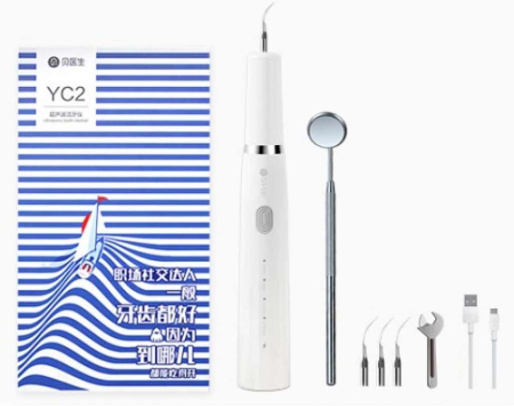 Скалер для удаления зубного камня xiaomi sunuo t11 pro smart visual ultrasonic dental scale