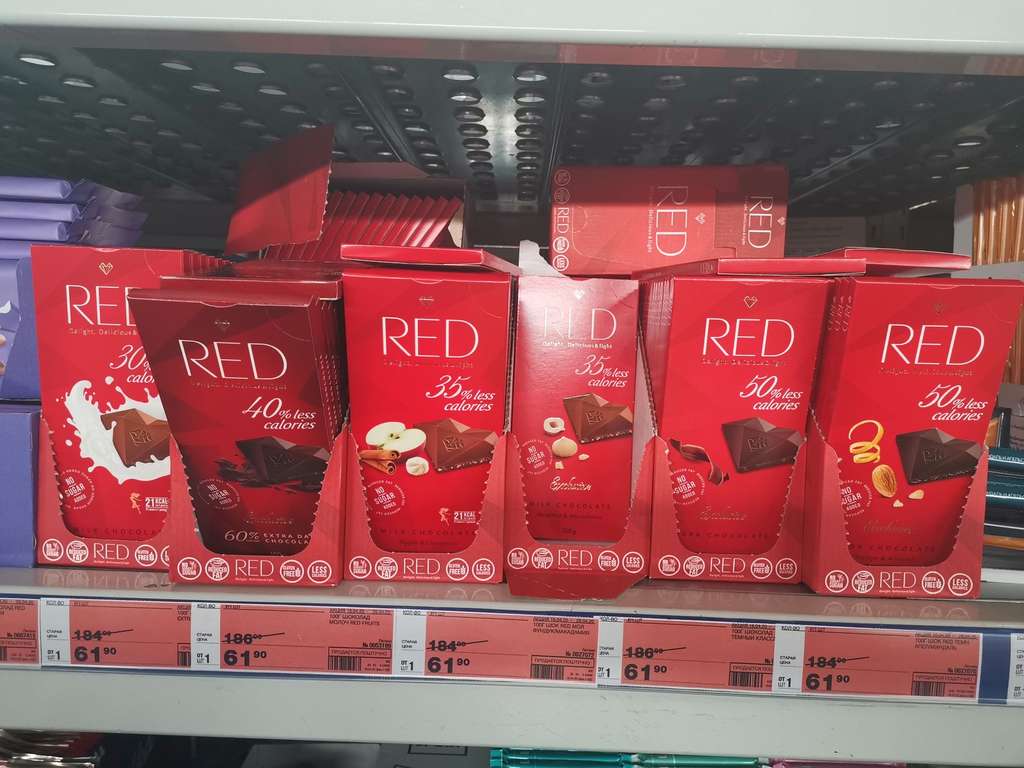 Шоколад Red без сахара