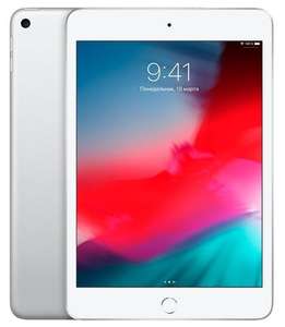 Планшет Apple iPad mini (2019) 256Gb Wi-Fi