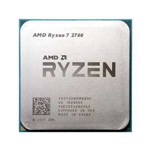 Процессор Ryzen 7 2700 (новый)