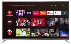 Телевизор 50" Haier LE50U6900UG 4K SmartTV
