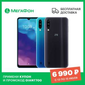ZTE Blade A7 2020 3/64GB, NFC