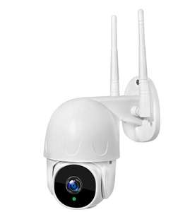 Водонепроницамая IP камера INQMEGA HD 1080P PTZ (2-мегапиксельная)