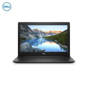 Ноутбук Dell Inspiron 3585 15.6''HD/R3-2300U/4GB/1TB/Linux