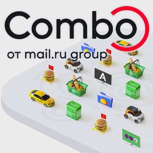 Месяц подписки