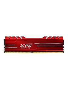 Оперативная память DDR 4 8 gb ADATA XPG Gammix D10