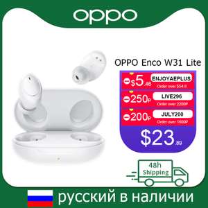 OPPO Enco W31 Lite