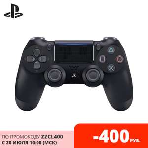 Геймпад Dualshock 4 для PS4