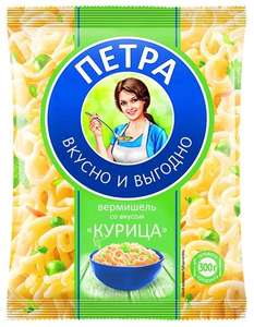 Лапша Петра в ассортименте
