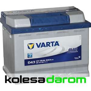 Скидка 1000 р. на аккумуляторы при сдаче старого (напр, легковой "VARTA" Blue Dn. D43 (60Ач п/п)