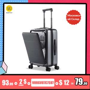 Чемодан 20" NINETYGO 90FUN