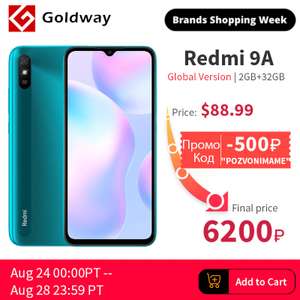 Смартфон Xiaomi Redmi 9A 2/32ГБ глобальная версия