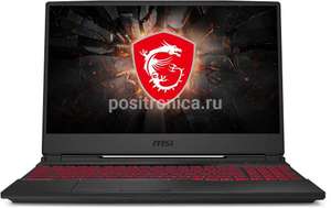 Ноутбуки Msi со скидкой до 7000₽ (напр. Ноутбук 15.6" MSI GL65 Leopard 10SCSR-018RU)