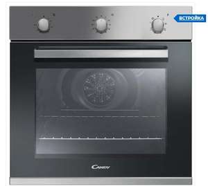 Встраиваемый духовой шкаф Candy FCP612X/E