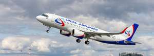 Скидки на перелеты от авиакомпании Ural Airlines (примеры в описании)