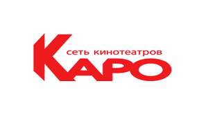Любой попкорн по цене маленького