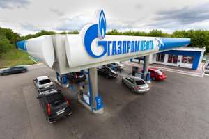 Скидка 1.5₽ с каждого литра любого топлива