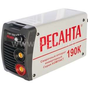 Сварочный аппарат РЕСАНТА САИ-190К (MMA)