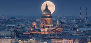 Тур в СПб из МСК на 2 суток на 25 ноября