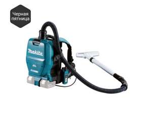 Аккумуляторный пылесос MAKITA DVC260Z (Б/АКК Б/ЗУ)
