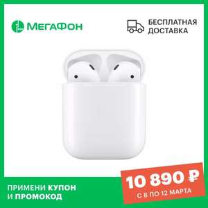 TWS наушники Apple Airpods 2