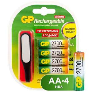 Аккумуляторы GP AA (HR6), 2700 мАч 4 шт. + USBLED фонарь (GP270AAHC/USBLED-2CR4)
