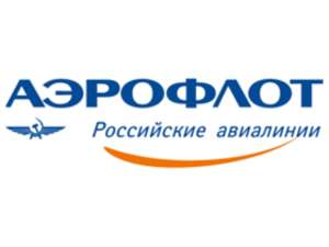 Скидки на авиабилеты от Аэрофлот и Россия на конец апреля (напр. СПб - Москва)