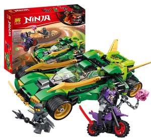 Конструктор LEGO NINJAGO