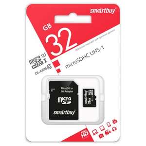 Карта памяти SmartBuy micro SDHC 32Gb Class 10 UHS-I с адаптером